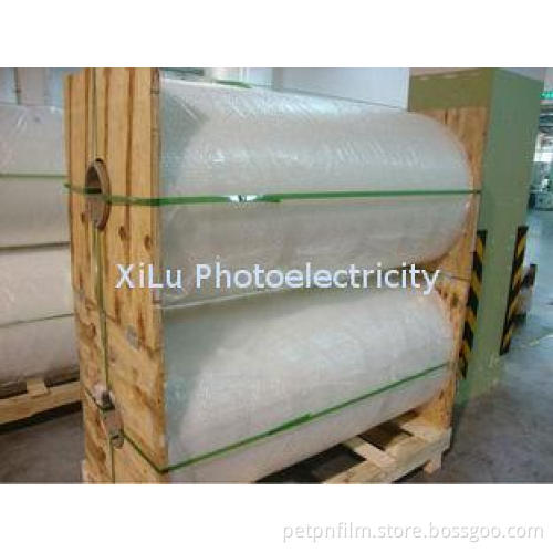 Multiple Extrusion Glossy Matte Film / Bopet Thermal Lamina
